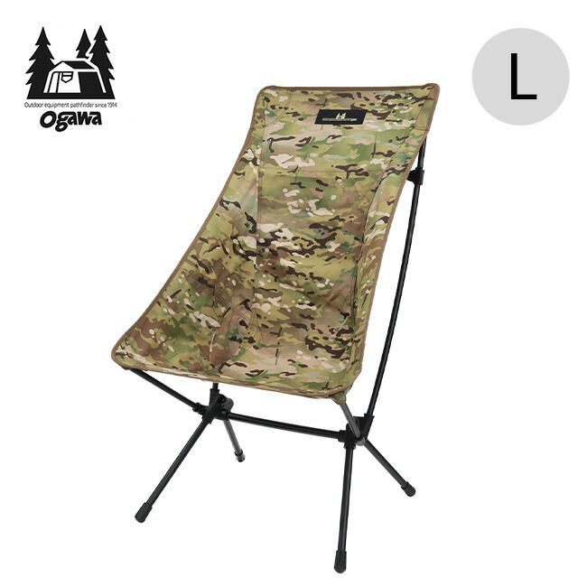 最も安い 【新品】ogawa オガワ ツーアングルチェアL 椅子 カモ柄 楽天