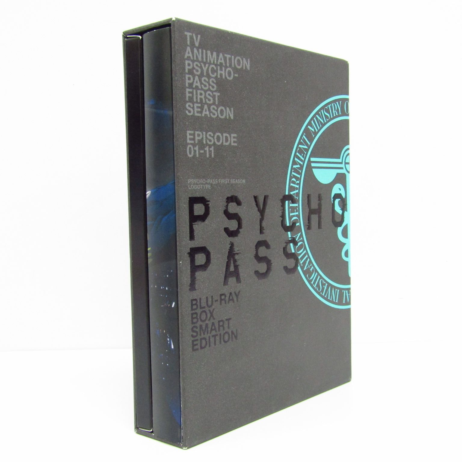 極美品✨PSYCHO-PASS サイコパス 新編集版 Blu-ray BOX PSYCHO-PASS 新編集版 Blu-ray BOX （MV45） 【公式通販】