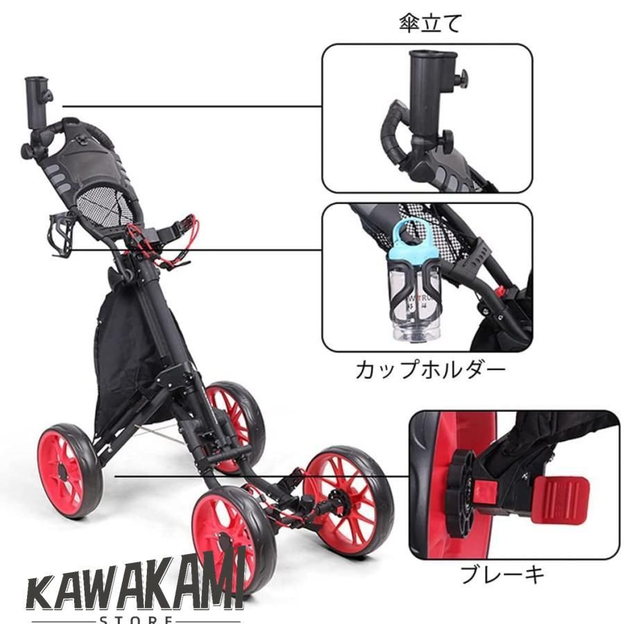 開閉が簡単