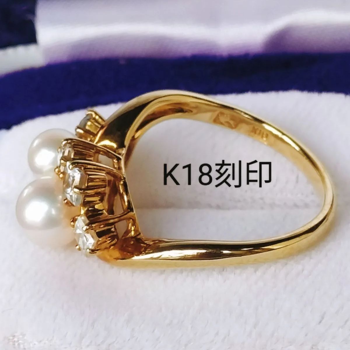 K18 ブルーサファイア 真珠 指輪