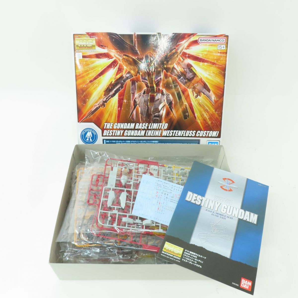未組立 MG 1|100 機動戦士ガンダムSEED DESTINY デスティニーガンダム ハイネ 機 プラモデル 内袋未開封