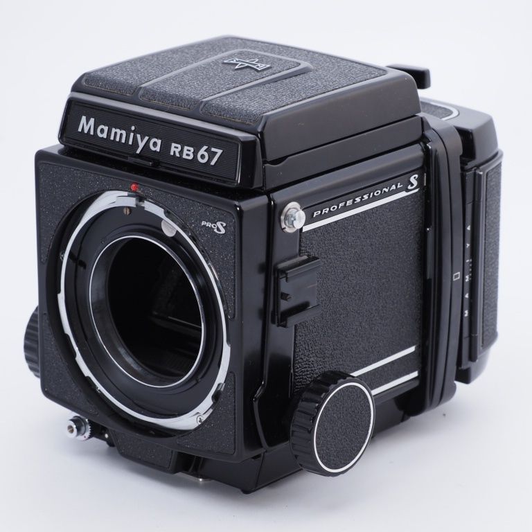 Mamiya マミヤ 中判フィルムカメラ RB67 PRO S だれる ボディ