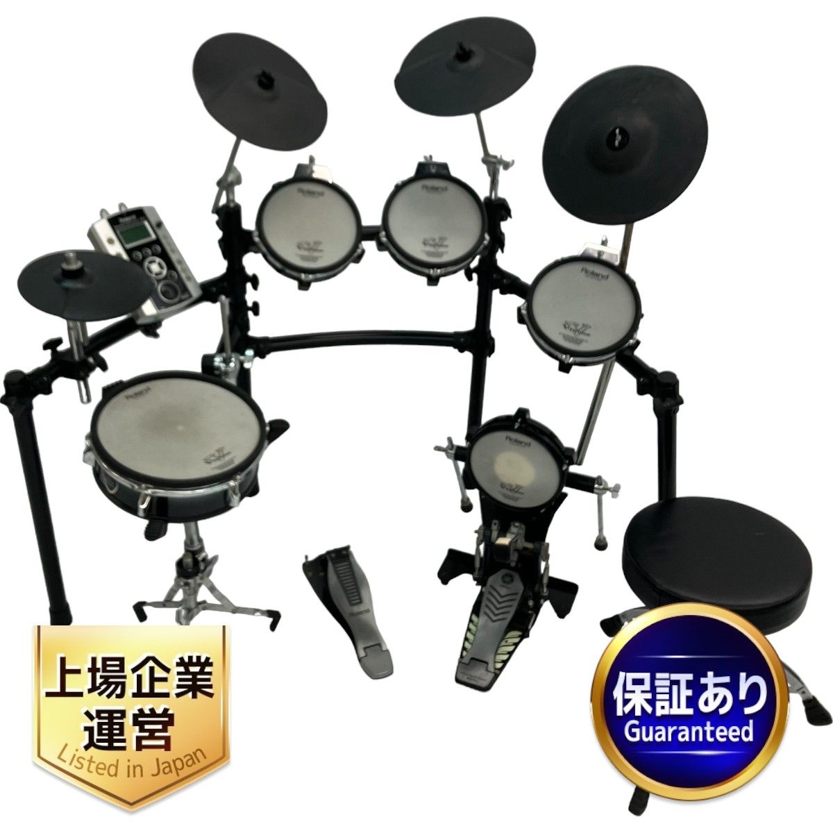 Roland ローランド TD-9 PD-85 V-Drums 電子ドラム マット セット (3268)