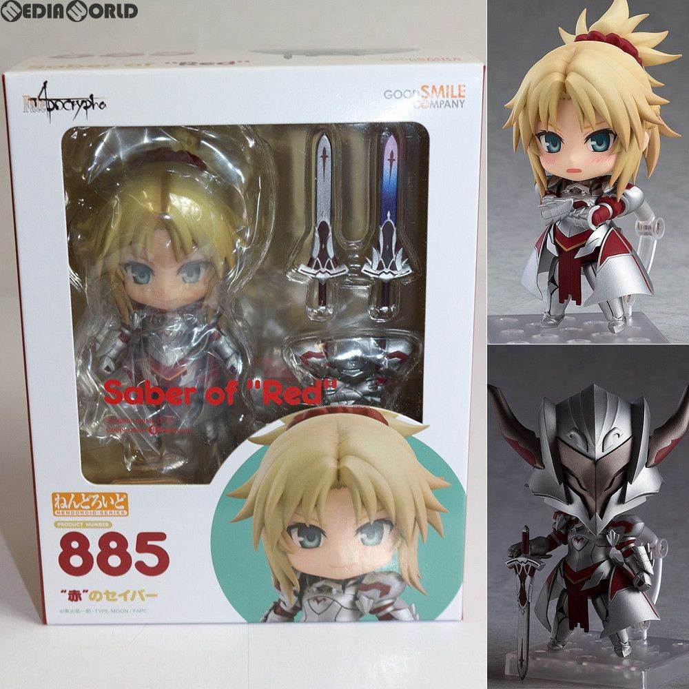 SABRE - ねんどろいど 885 赤のセイバー Fate/Apocrypha(フェイト/アポクリファ) 完成品 可動フィギュア グッドスマイルカンパニー Amazon | [FIG]ねんどろいど 885 赤のセイバー Fate/Apocrypha