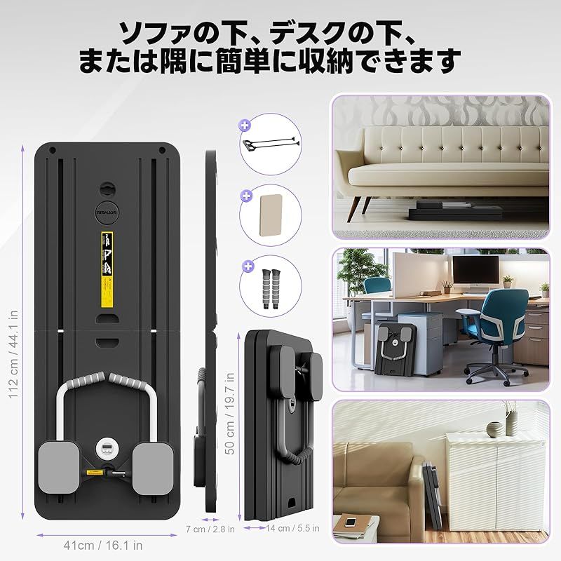 エクササイズローラー ストレッチ