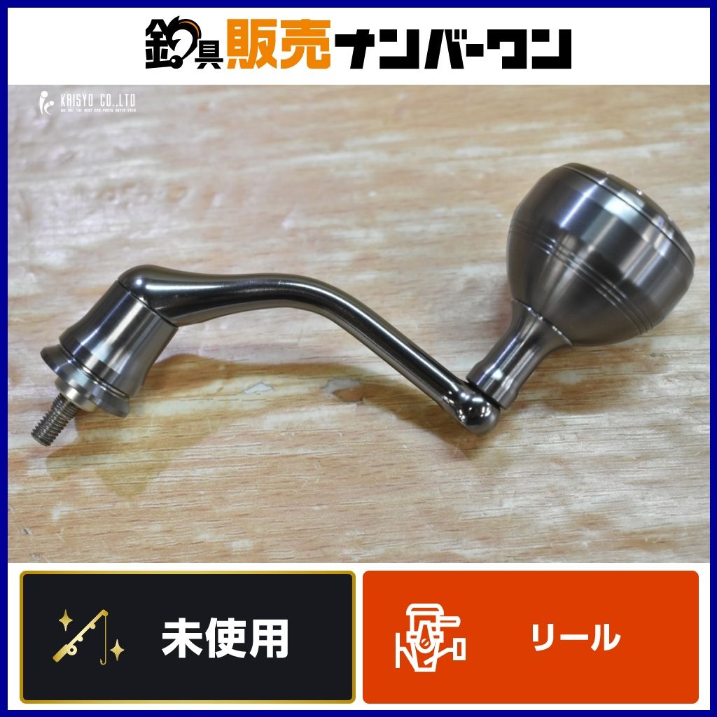 シマノ 18 ステラ C5000XG 純正ハンドル ♥品 スピニングリール用 ハンドル SHIMANO STELLA 替えハンドル 予備ハンドル