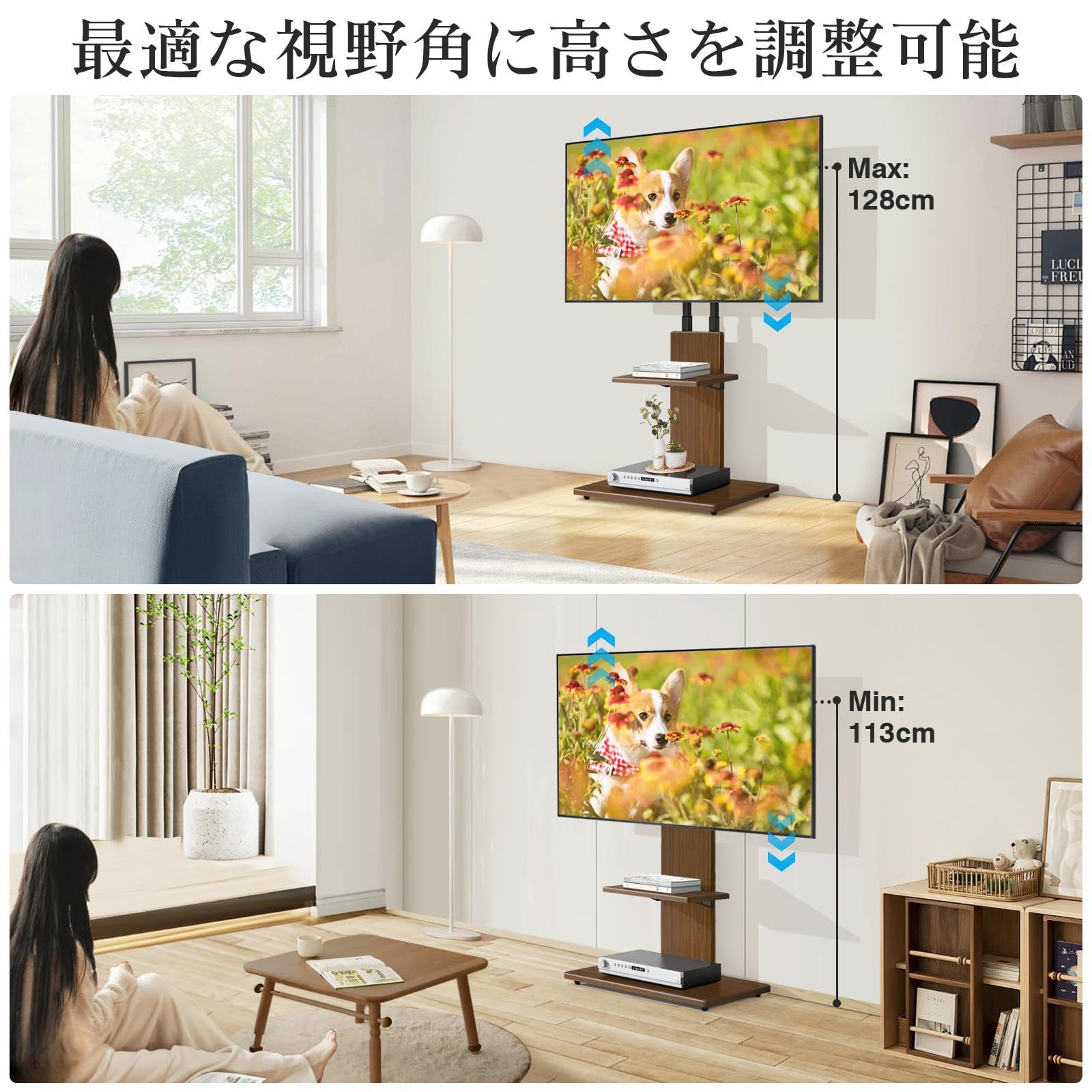 その他 Rfiver テレビスタンド 壁寄せ tvスタンド tv stand 32~70インチ対応 テレビスタンド ロータイプ 耐荷重45kg 12段階高さ調節 左右回転25° VESA100*100~600*400 家用 会社用 木目調