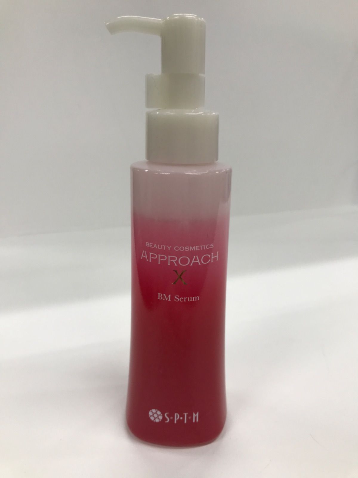 SPTMセプテム アプローチX ビーエム セラム 120ml 2本セット 美容液 Amazon | セプテム アプローチX ビーエム セラム 120ml