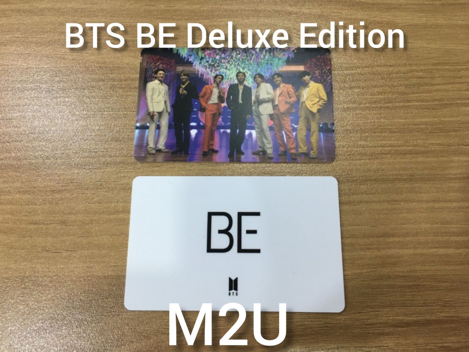 BTS /BE DELUXEラッキードローラキドロ DELUXE EDITION - メルカリ