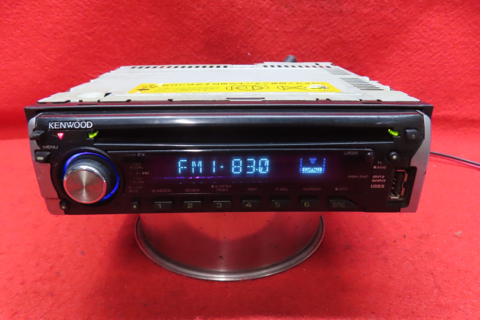 カロッツェリア carrozzeia FH-P777MDR MDデッキ 良好】カロッツェリア