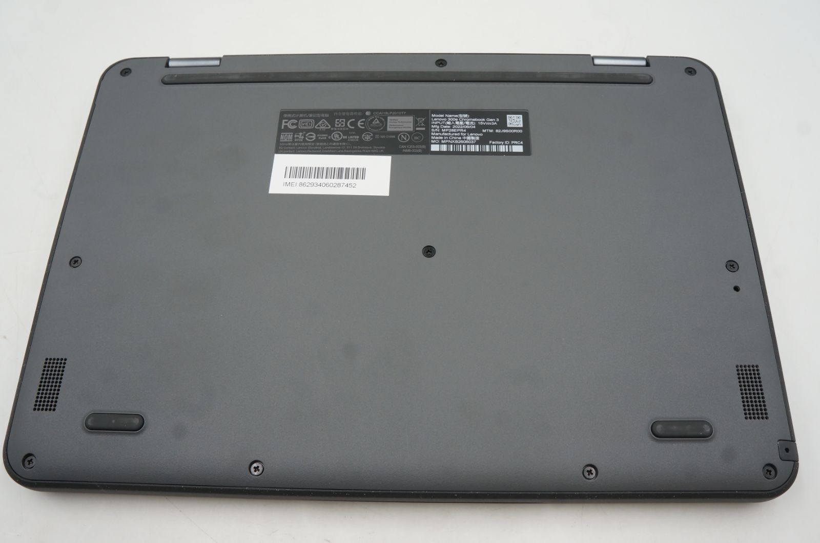【新品・未使用】Lenovo 300e Chromebook Gen3 即日発送