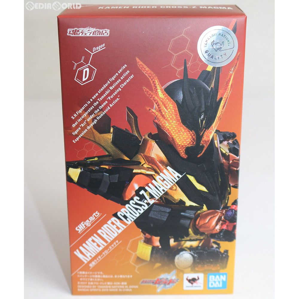 魂ウェブ商店限定 S.H.Figuarts(フィギュアーツ) 仮面ライダークローズ 