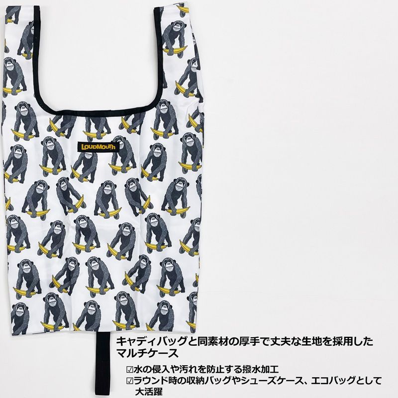 Loudmouth ラウドマウス マルチケース エコバッグ Chimpanzee