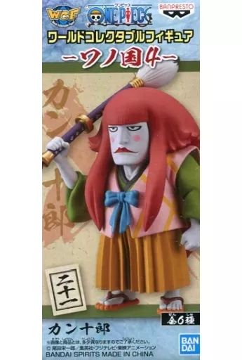 ワンピース ワールドコレクタブルフィギュア-ワノ国鬼ヶ島編4