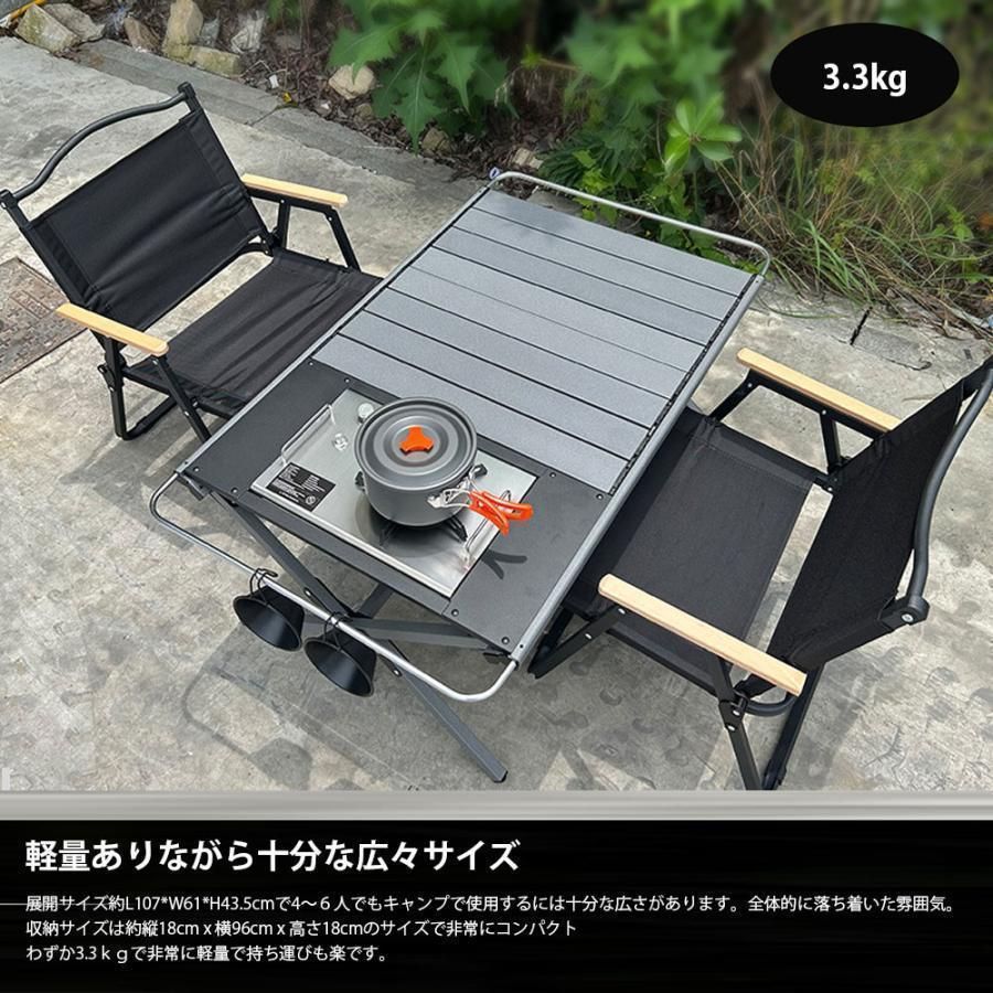 テーブル 複数連結 折りたたみ ハンガー付き パネル3枚付き アルミローテーブル アウトドア 折りたたみIGTテーブル フォールディング