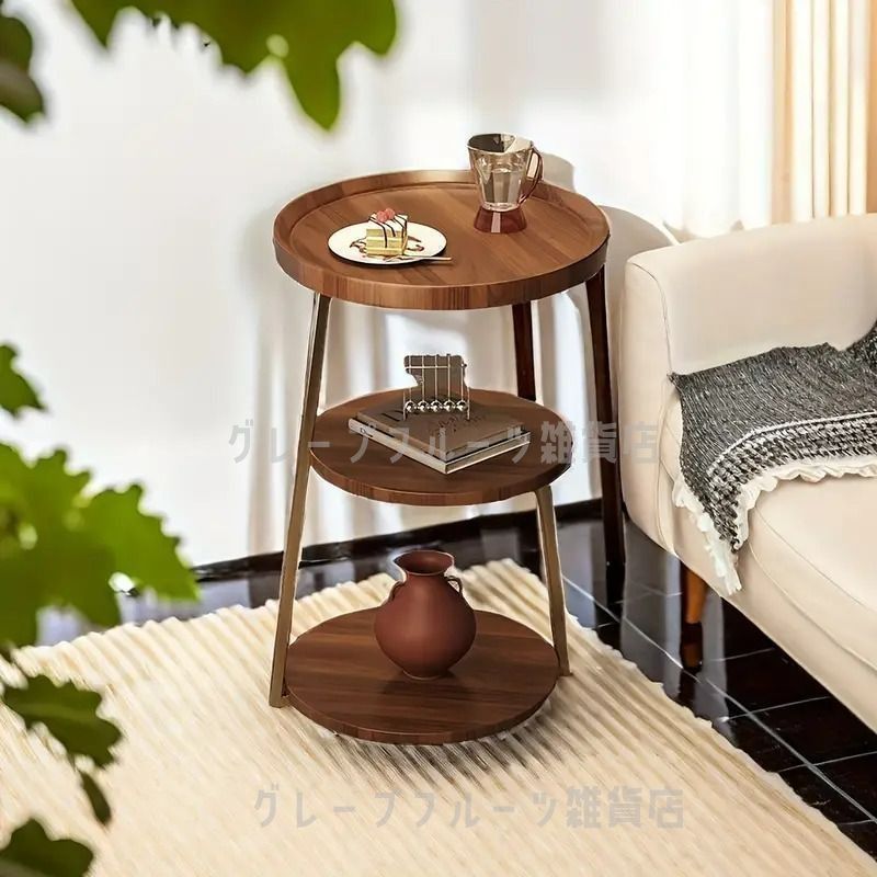 サイドテーブル おしゃれ 機能的 長丸プレート 高さ63cm カフェ  