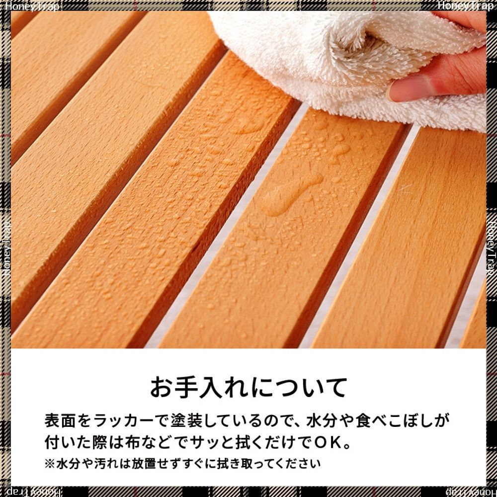 パラソル