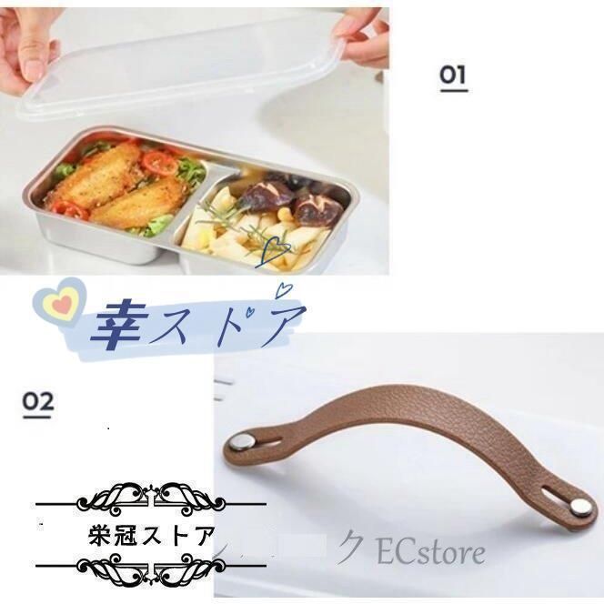 弁当箱炊飯器