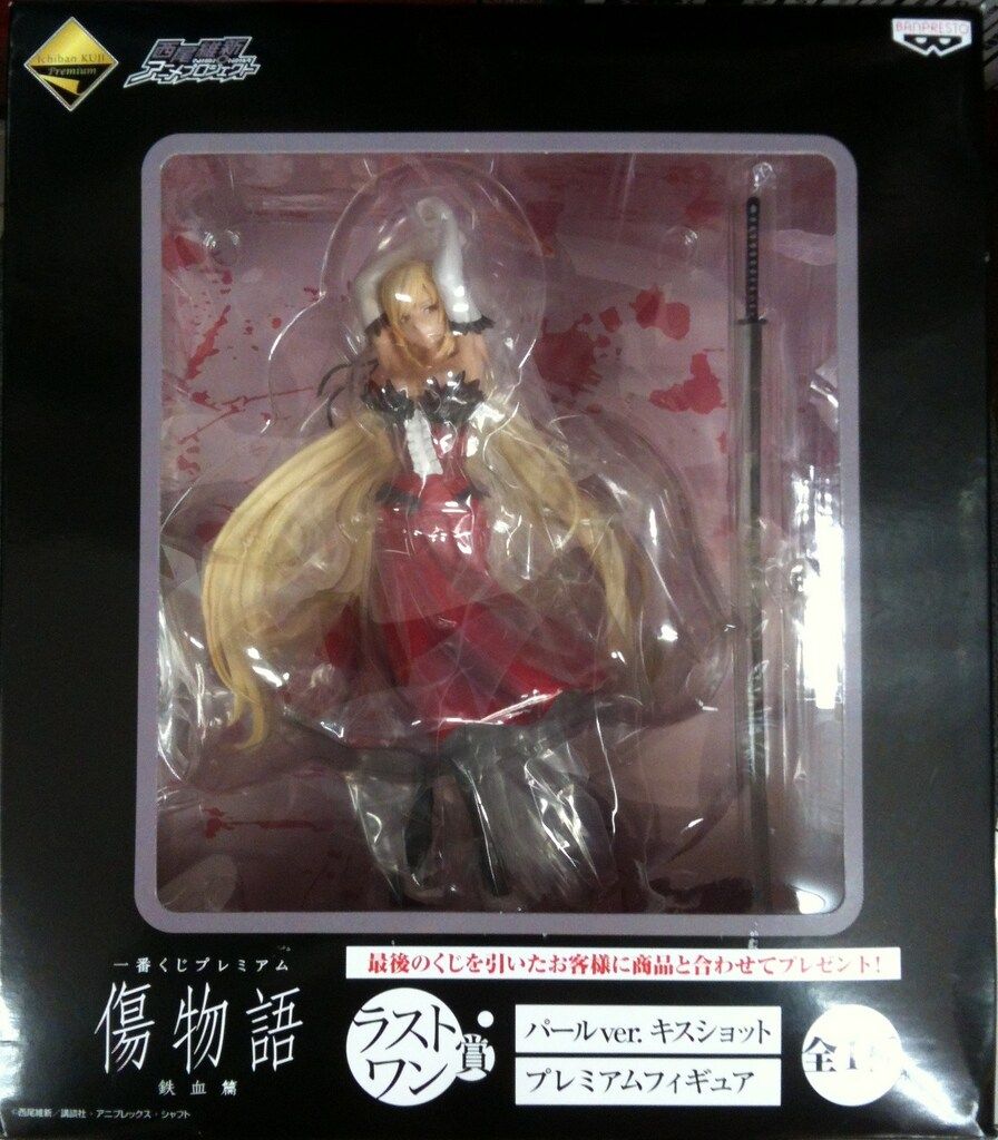 BANPRESTO - ラストワン賞 キスショット パールver. 一番くじプレミアム 傷物語 鉄血篇 プレミアムフィギュア プライズ(13974) バンプレスト Amazon | 一番くじプレミアム 傷物語 熱血篇 B賞 17歳ver.キス