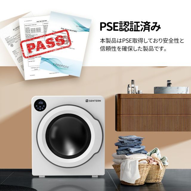 ヤマダモール | Yoquna 衣類乾燥機 6kg pro ダークグレー 操作パネル下