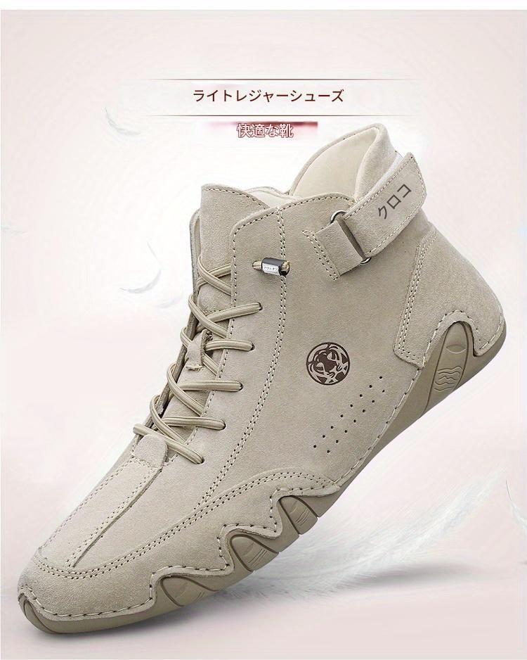 PU素材