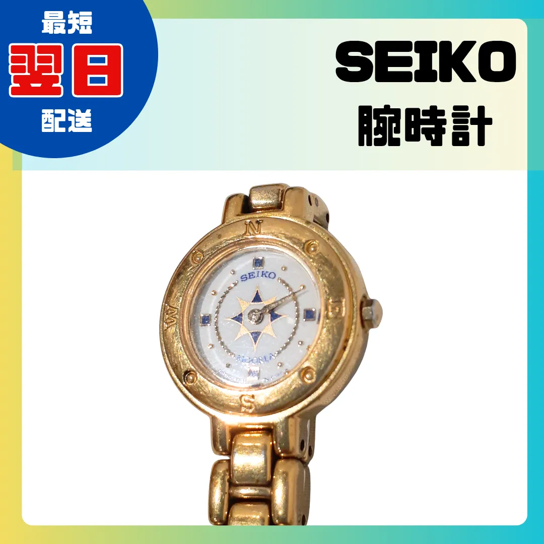 2025年最新】seiko mooreaの人気アイテム - メルカリ