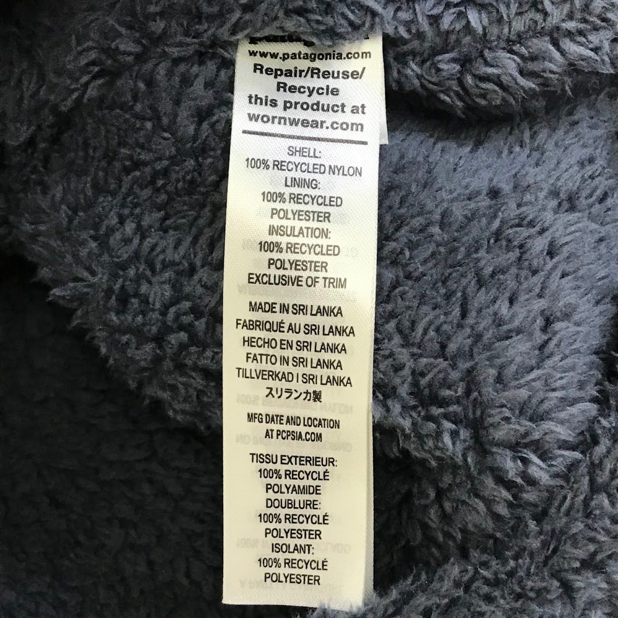 倉吉店 Patagonia パタゴニア M S LINED ISTMUS COACHES JKT コーチジャケット 20415 ベージュ サイズ XL 92 KANDAIZUMI_COM