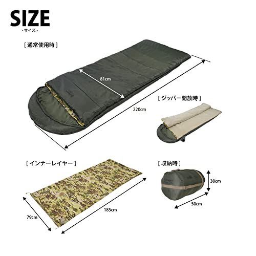 新着商品】Snugpak(スナグパック) 寝袋 ベースキャンプ フレキシブル