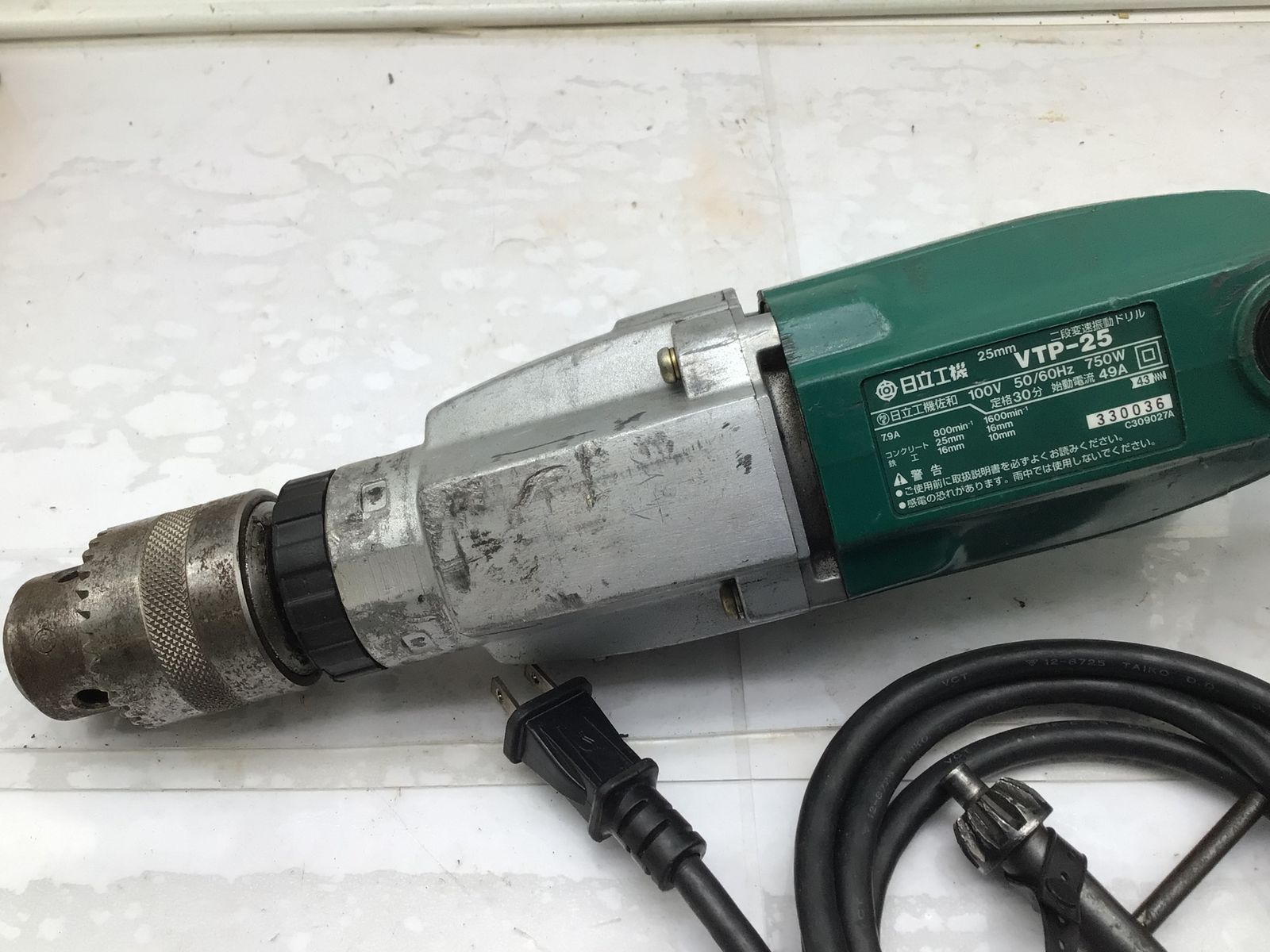 送料無料] ☆日立 HITACHI 25mm 二段変速 振動ドリル VTP-25