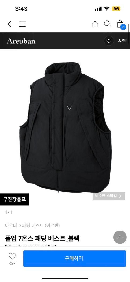 Scott スコット フライロッド S3 958/4 9 