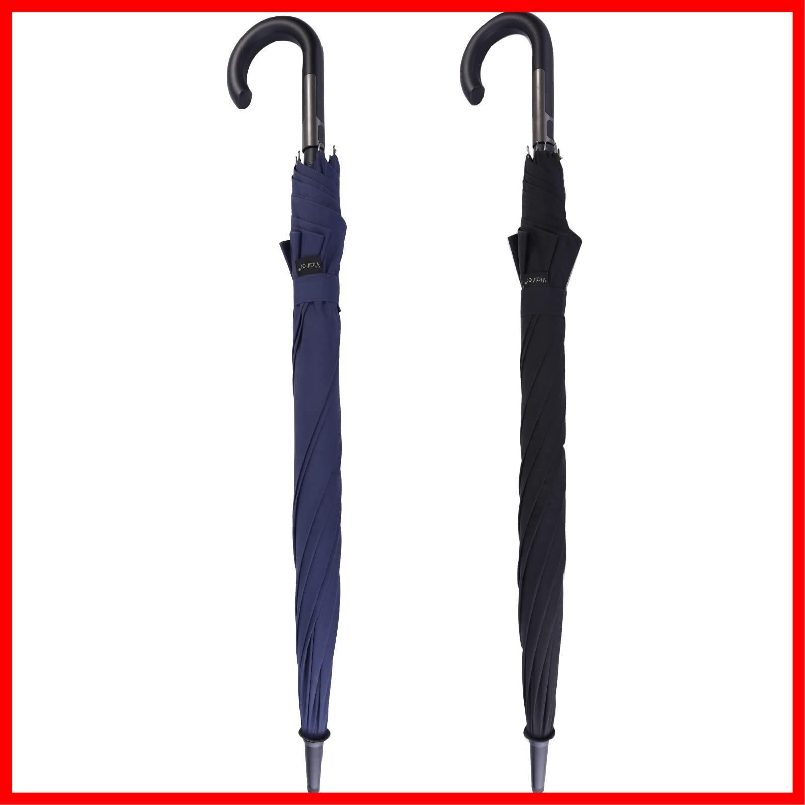 軽量 耐風 Teflon加工 丈夫 260T高強度グラスファイバー 大きい 超撥水 自動開けステッキ傘 傘 日傘 紳士傘 レディース 晴雨兼用傘 メンズ 収納ポーチ付き 前代未聞の撥水性能大突破 Vialifer長傘