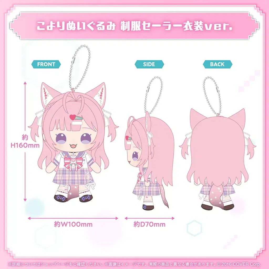 フルセット 売ります