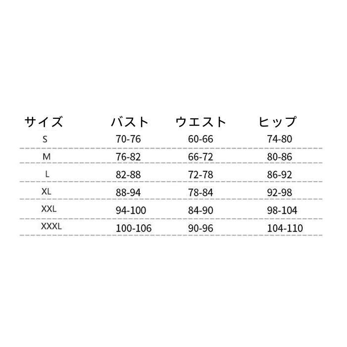 ワルツダンス