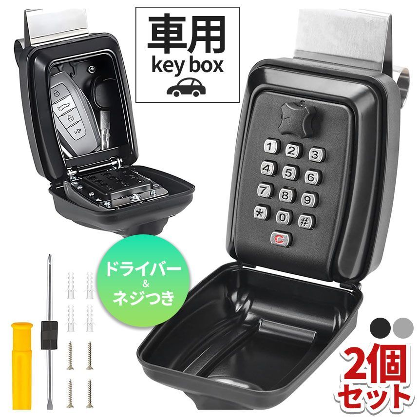 壁掛けライトボックス 電動回転 高輝度 店舗看板 装飾用壁掛け 防水