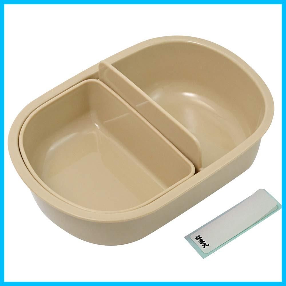 数量 A バーガーコンクス 360 ml ふわっと盛れる お弁当箱 抗菌 子供用 スケーター Skater