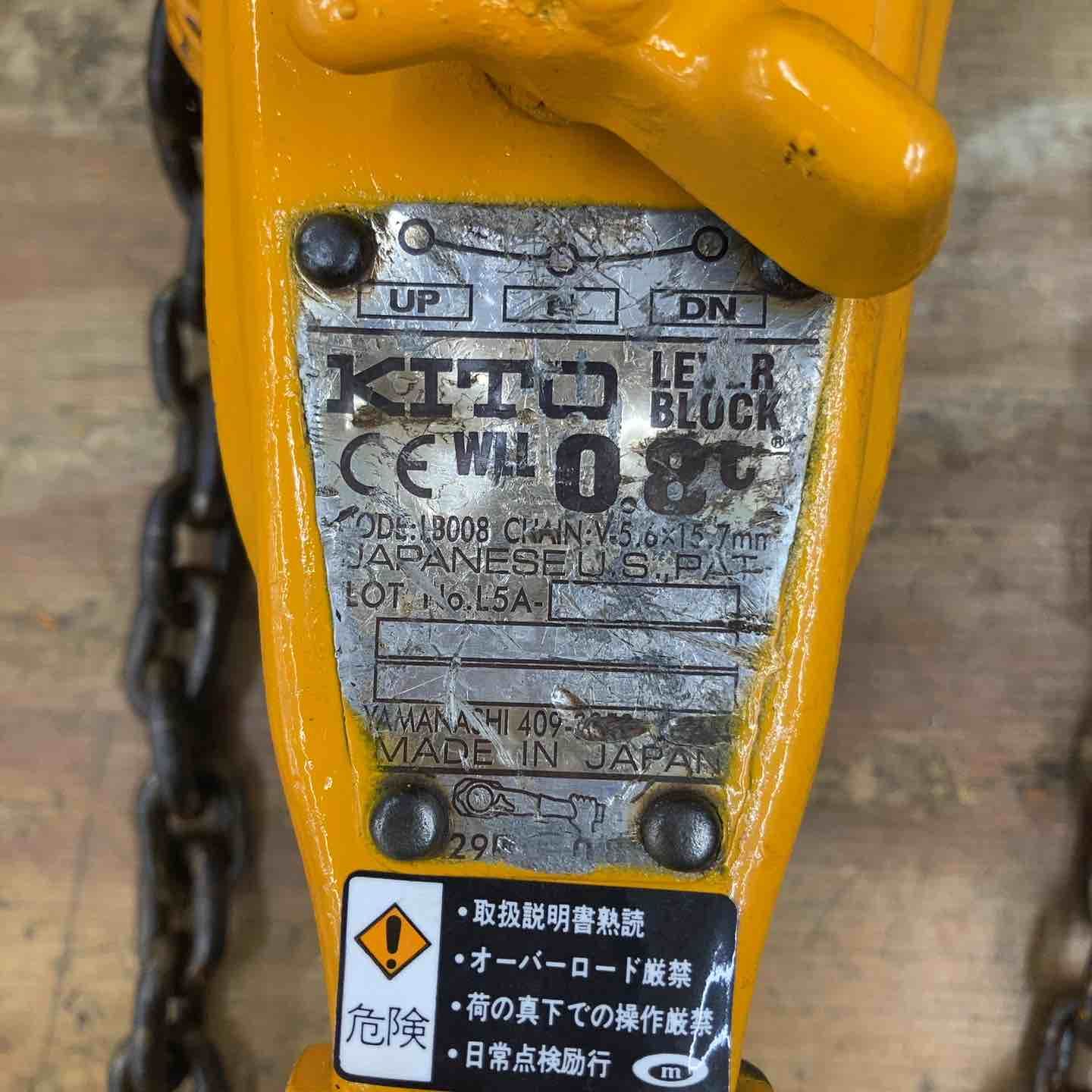 LB008
