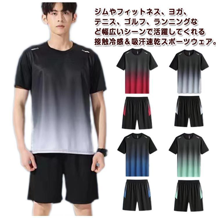 セットアップ メンズ 半袖 Tシャツ ショーツ 上下セット 厚手 セットアップ メンズ 上下セット 半袖セットアップ 上下 綿麻