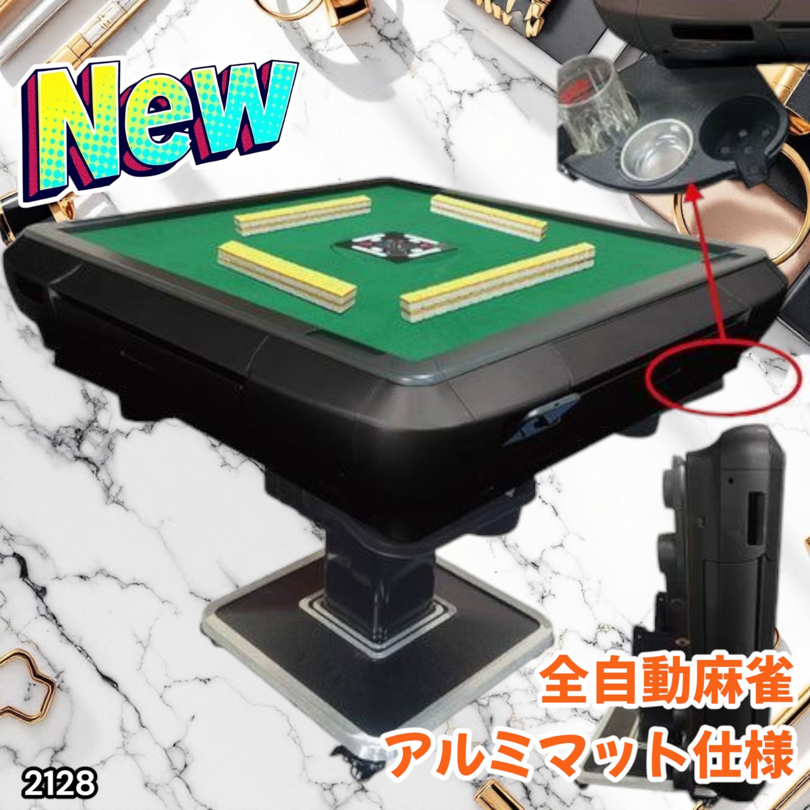 全自動麻雀 アルミ33マット 全自動麻雀 アルミ33マット