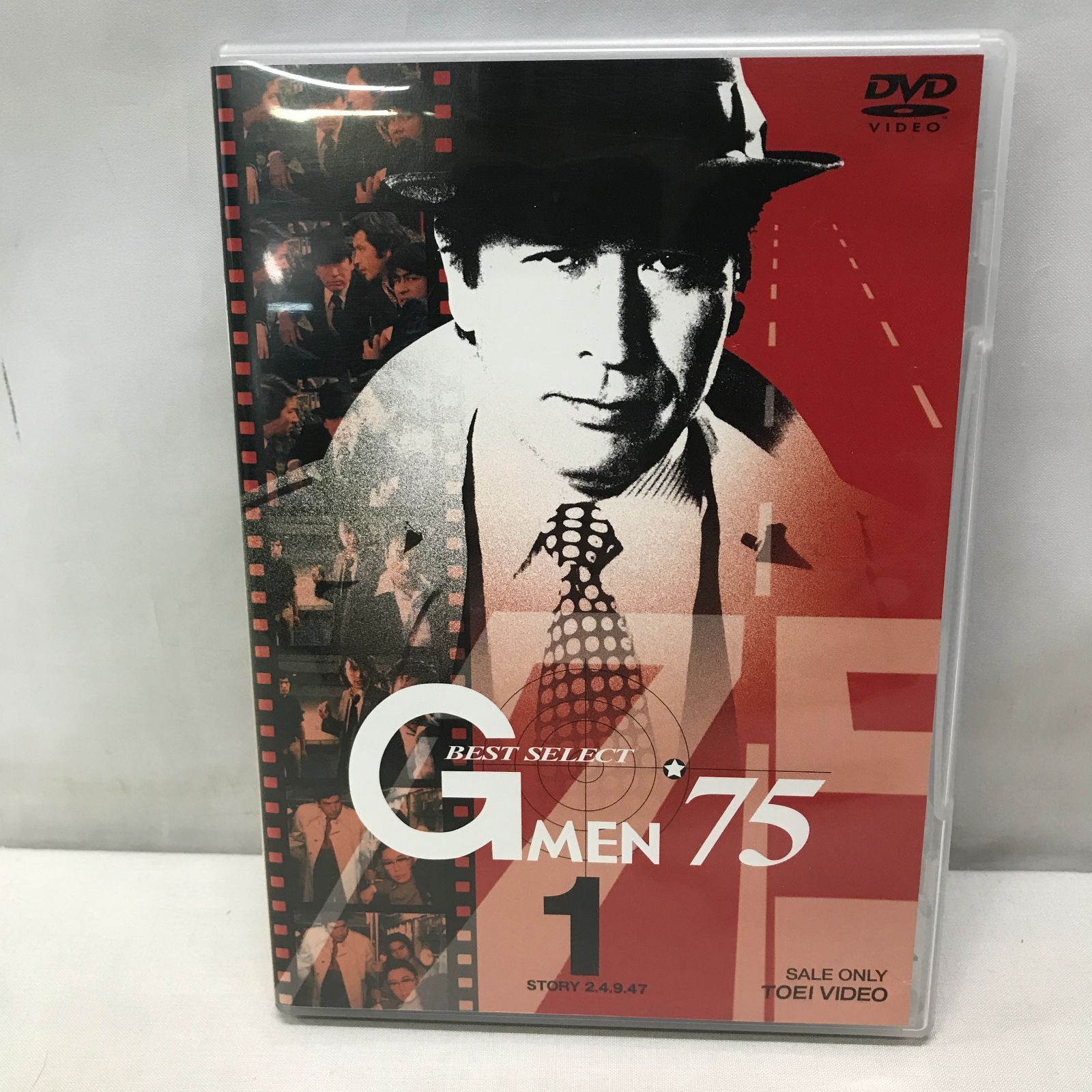 DVD/Gメン’75 BEST SELECT Vol.1