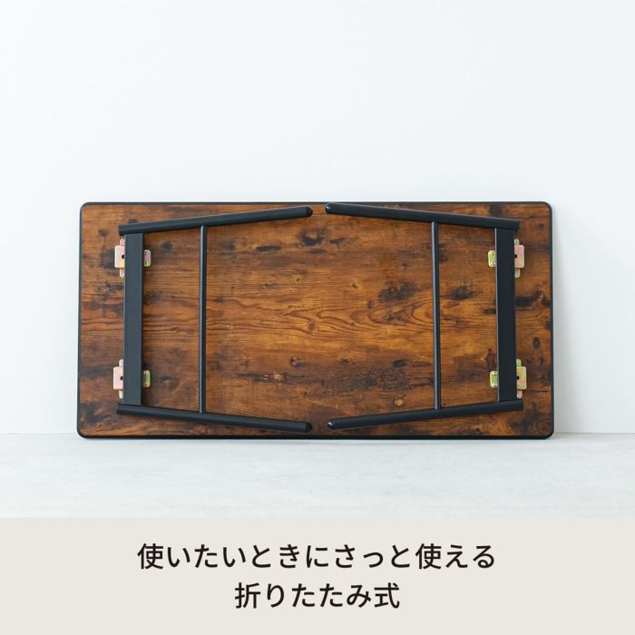 永井興産