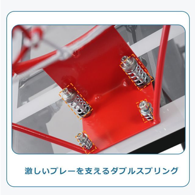 ミニバス 一般用