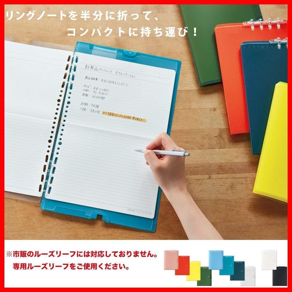 406CY-30 5冊組み