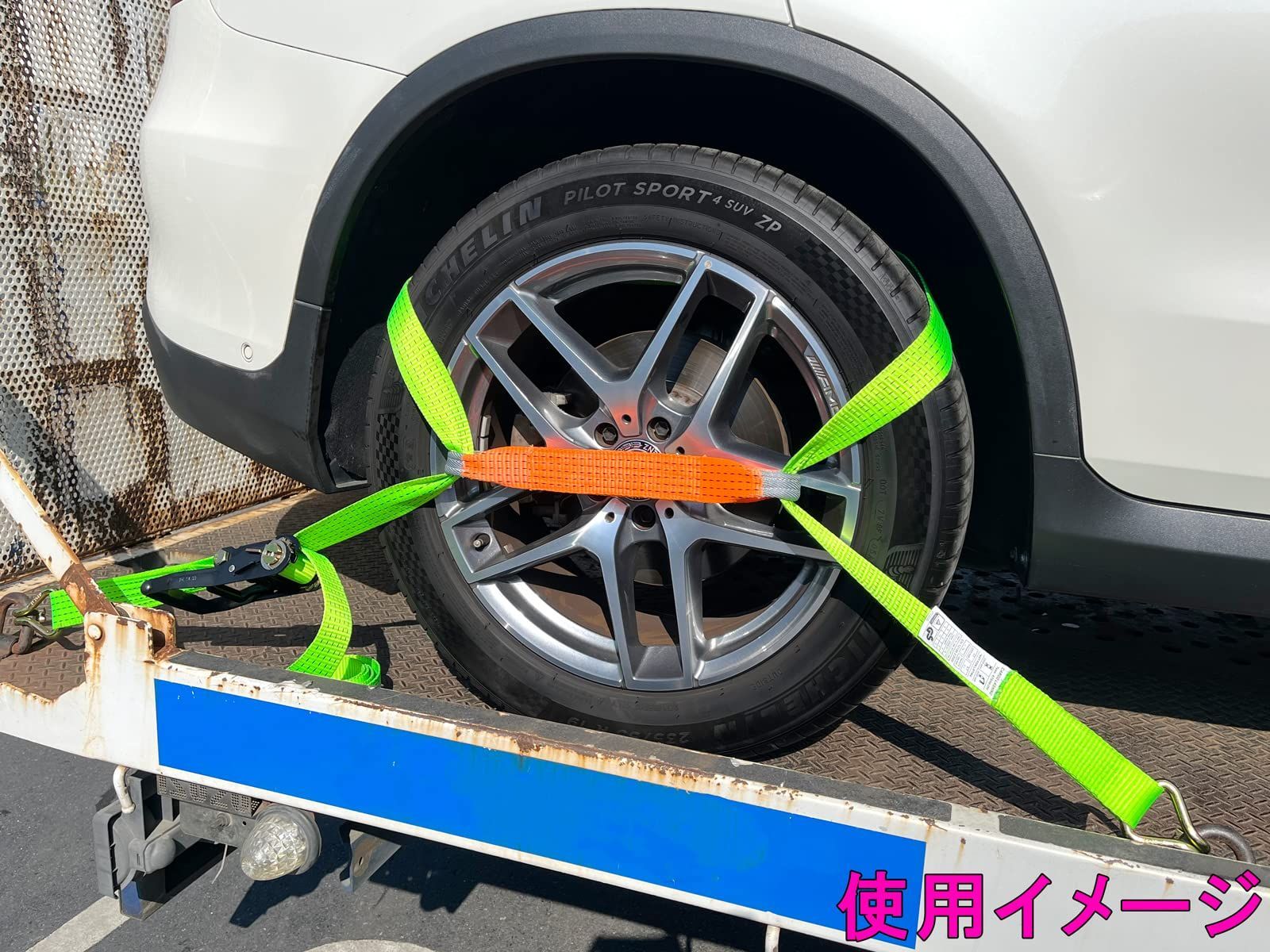 締め付け
