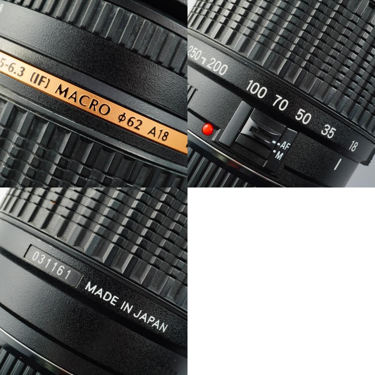 【美品・動作確認済み】TAMRON タムロン　18-250㎜　キャノン用 Amazon.co.jp: TAMRON AF18-250mm F/3.5-6.3 Di II LD