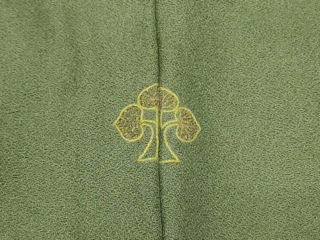 平和屋着物□訪問着 刺繍 藤花房文 暈し染め 金銀彩 正絹