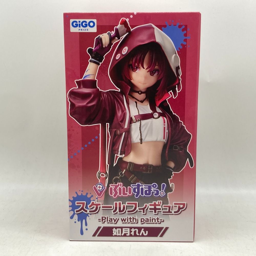 FIG]KAITO(カイト) スーパープレミアムフィギュア KAITO
