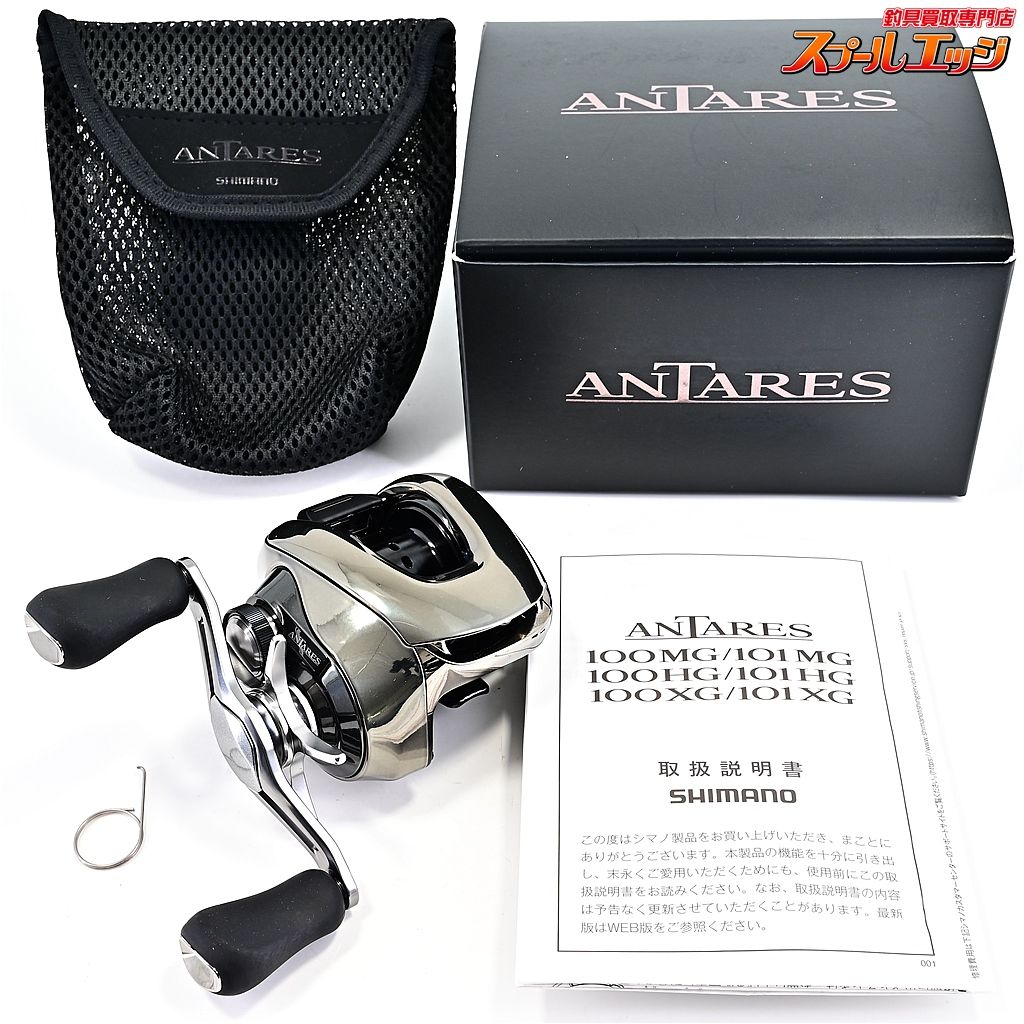 シマノ 25アンタレス 100MG SHIMANO ANTARES m40616