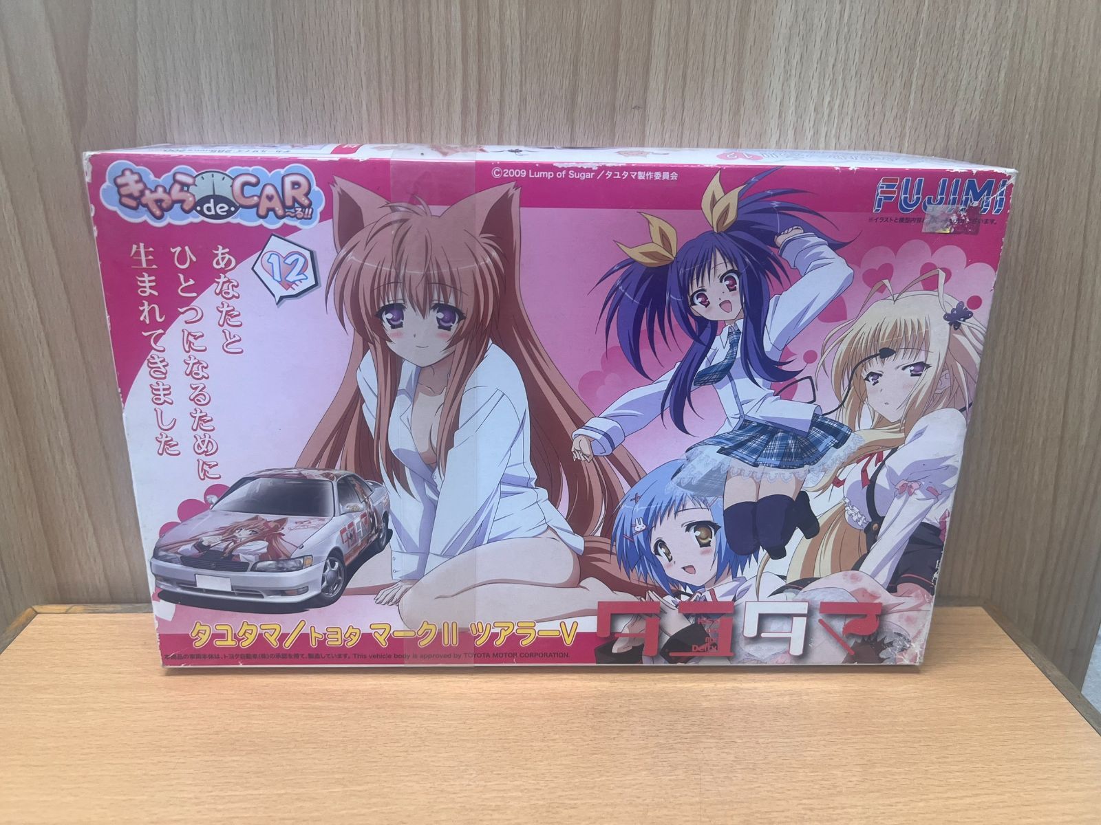 1 新品未開封 フジミ模型 1/24 プラモデル きゃらdeCAR～る No