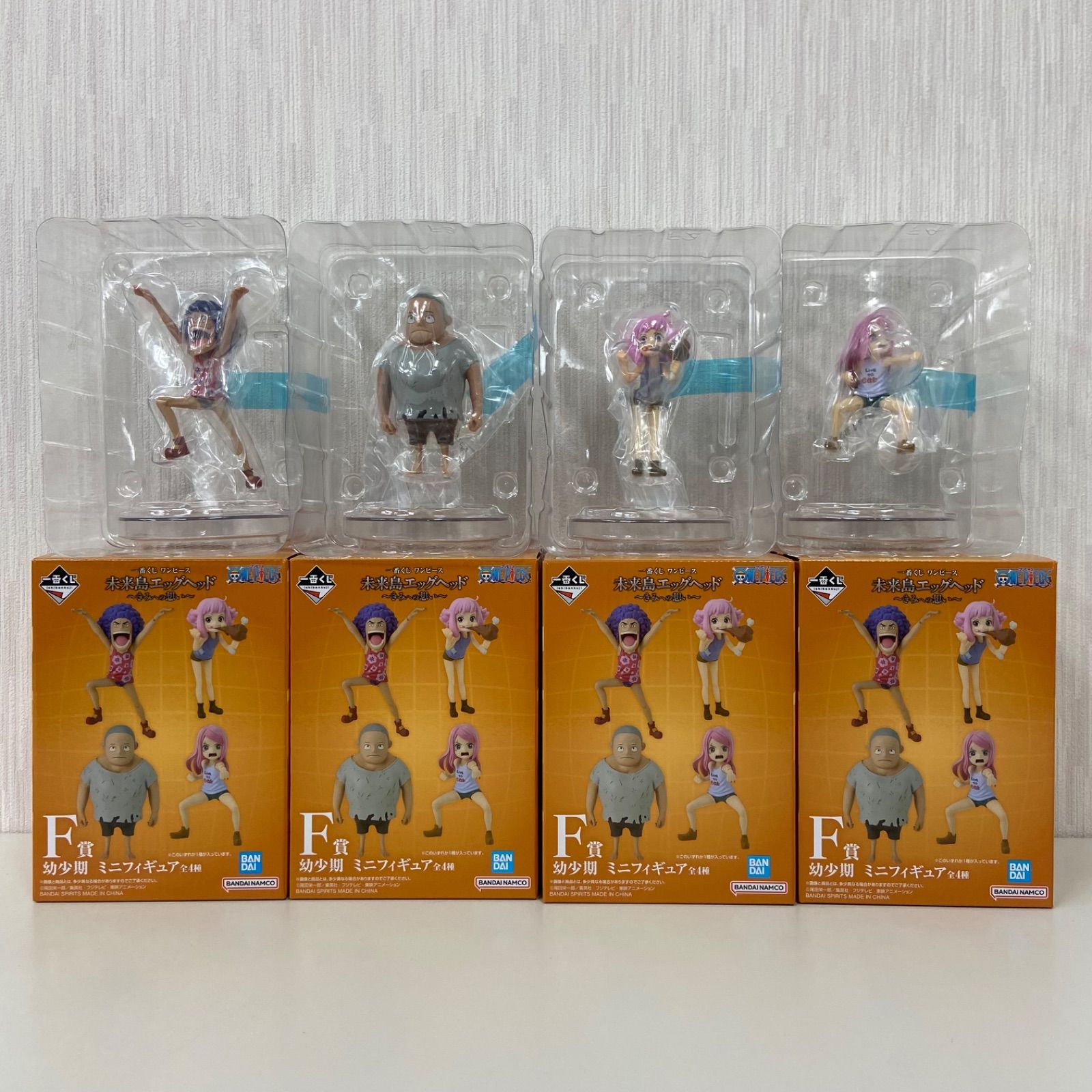 一番くじ ワンピース 未来島エッグヘッド きみへの想い F賞 幼少