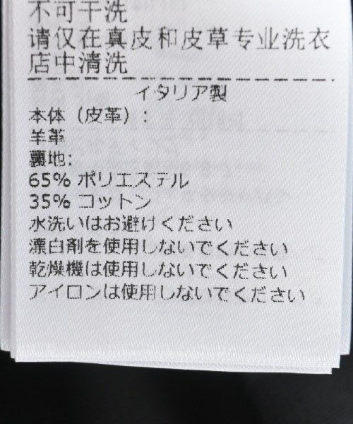 メンズ